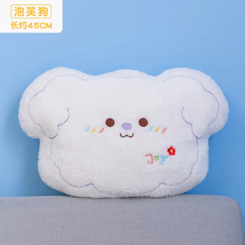 (perro De 45 Cm) Cojín Mullido Para Adultos, Cojín Para Sofá, Cojín Decorativo Para Sala De Estar