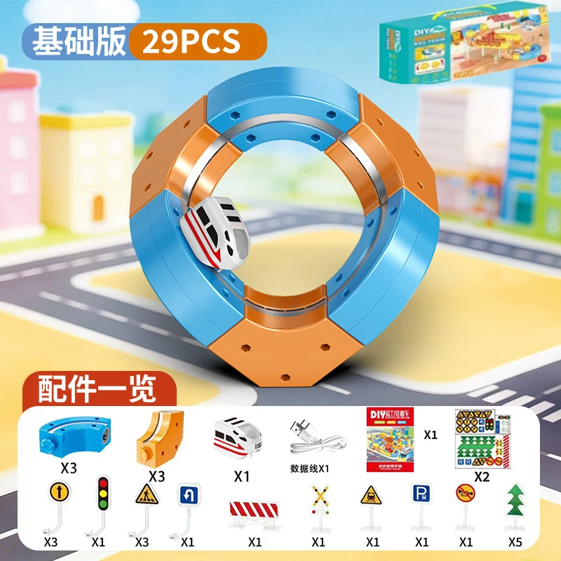 (29 Piezas) Set De Vías De Tren Eléctricas Magnéticas, Pista De Carreras Flexible Para Niños