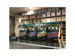 Cebo SHIMANO Bait TX1 Boillie Banana&Pineap
