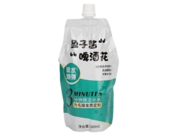 Acondicionador Capilar Hidratante De Extracto Vegetal Control De Grasa Nutritivo Y Reparador