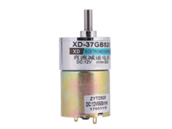 Motor Reductor De Corriente Continua Xd-37gb520 12v 10w 30rpm Cw/ccw Brushless