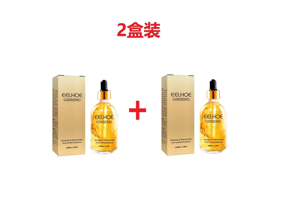 Esencia de ginseng 100 ml/caja. Paquete de 2 unidades.