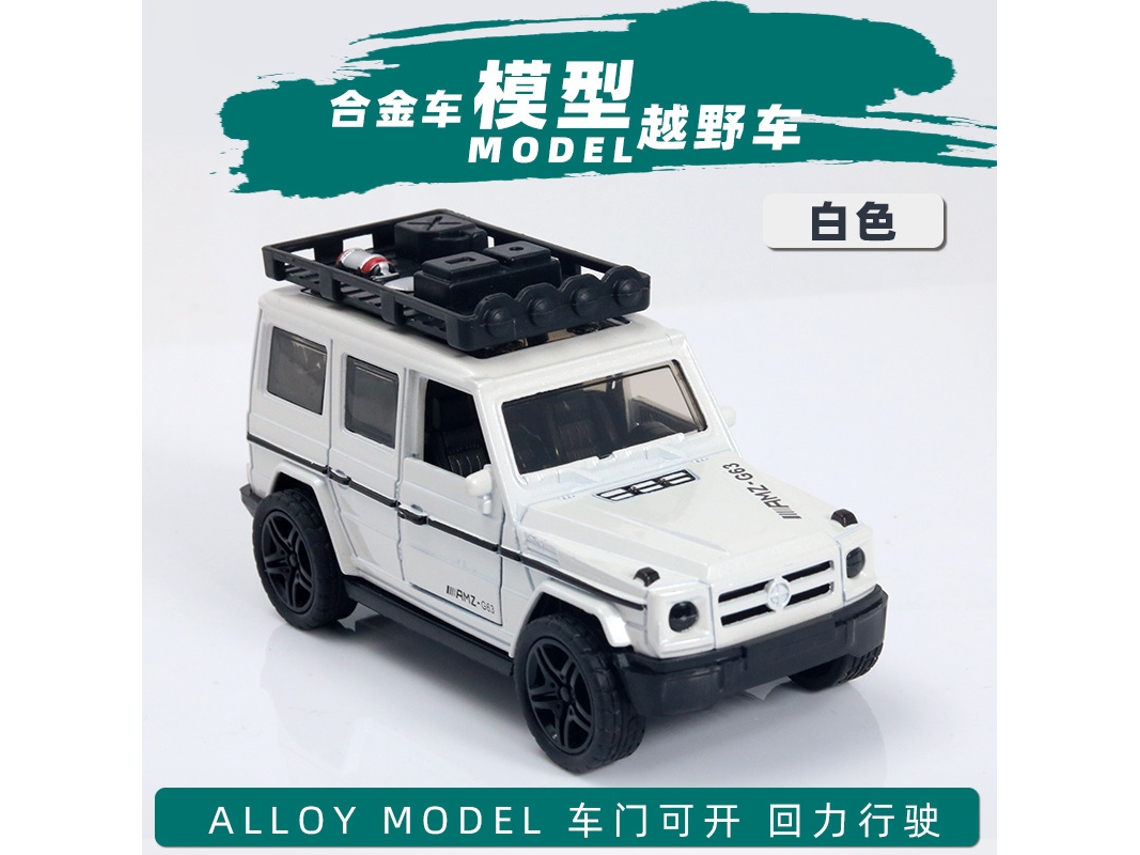 Modelo De Coche De Metal Fundido A Escala 1/36, Figura De Coche De Juguete, Regalo Para Niños