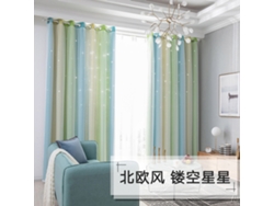 Cortinas de estrellas (persianas opacas de dos capas)