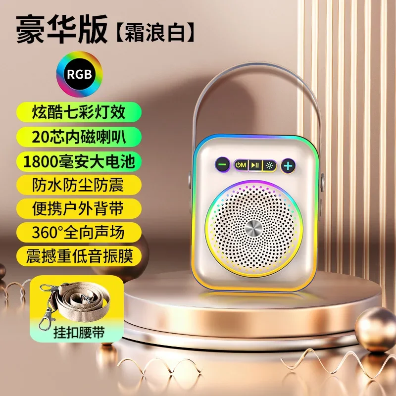 Altavoz Bluetooth