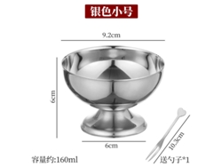 Ideal para postres helados, cafetera latte de acero inoxidable, tamaño pequeño 160 ml + tenedor YUNZII