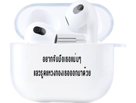 Funda AirPods LOVEBABYLY X-EJKOO-184 (Apple AirPods 1/2)
