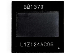 Chip Asic Bm1370 Bm1370aa Bm1370bc Bm1370bb Para Antminer S21pro S21xp Gamma 601 Hydro Hash Board
