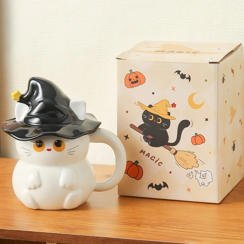 Taza De Cerámica Con Tapa, Diseño De Gato Fantasma Y Sombrero Mágico (blanca, 500 Ml) - Taza De Café Personalizada