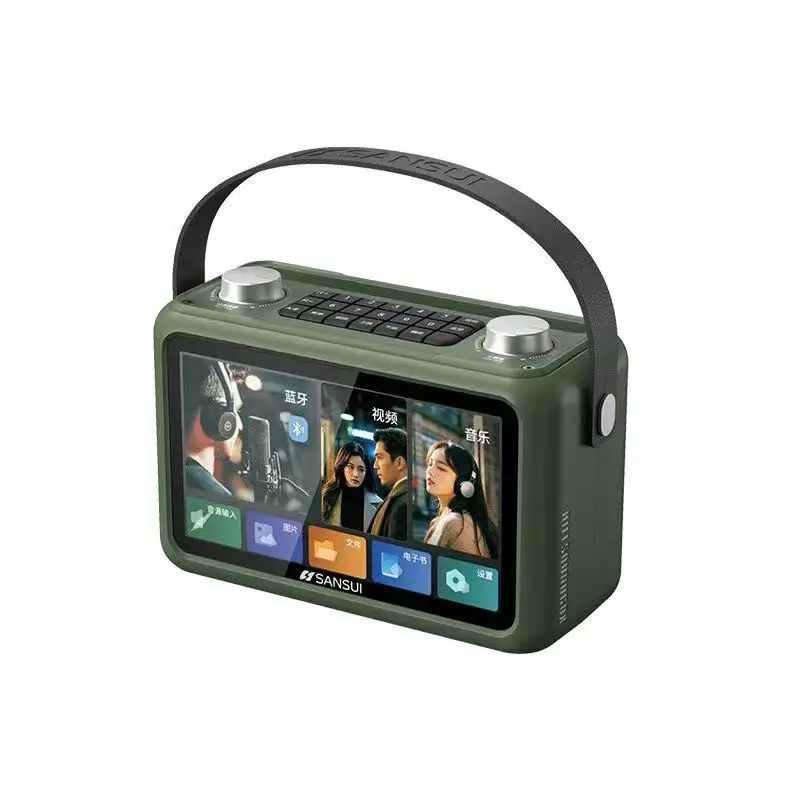 Altavoz Bluetooth Para Karaoke Con Pantalla Hd De 7 Pulgadas (verde) Y Tarjeta Tf.