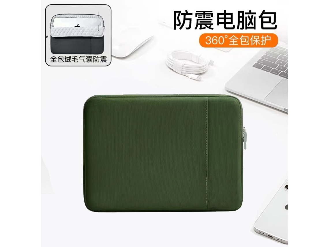 Bolsa para portátil a prueba de golpes con airbag, versión verde militar A, última generación, Yunzii de 17,3 pulgadas (tamaño de pantalla de 17 a 18,2 pulgadas)