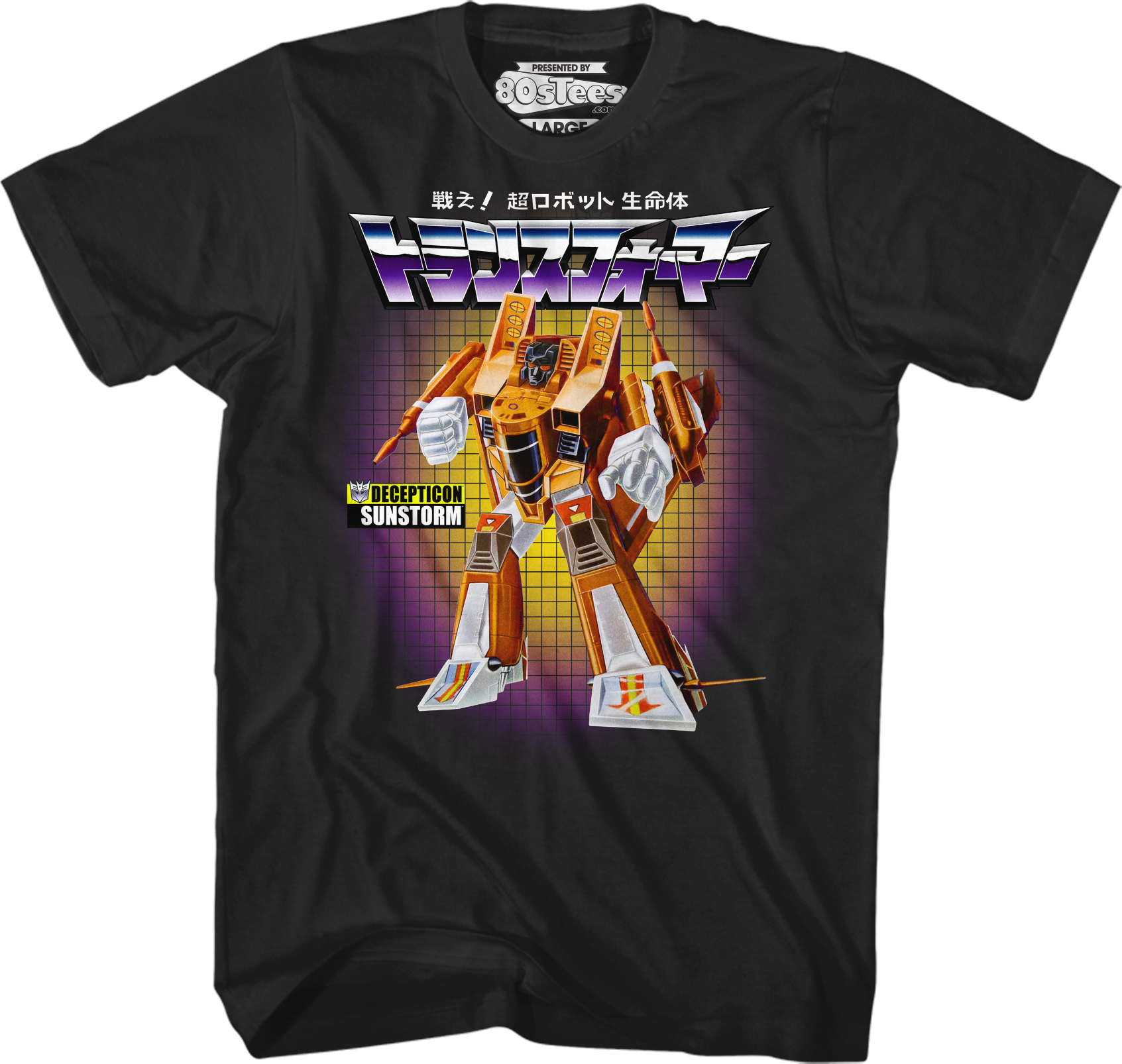Camisetas Unisex DEEPSTONE Sunstorm Japanese Box Art Transformers Negro (S)