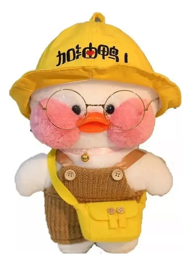 Nuevo peluche Duckvayotoy