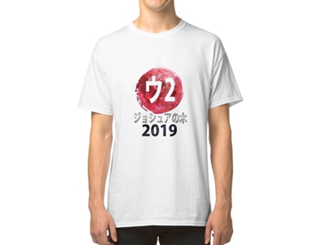 Camiseta ROCKINSTONE U2 Japan Tour 2019 Algodón para Hombre (S)