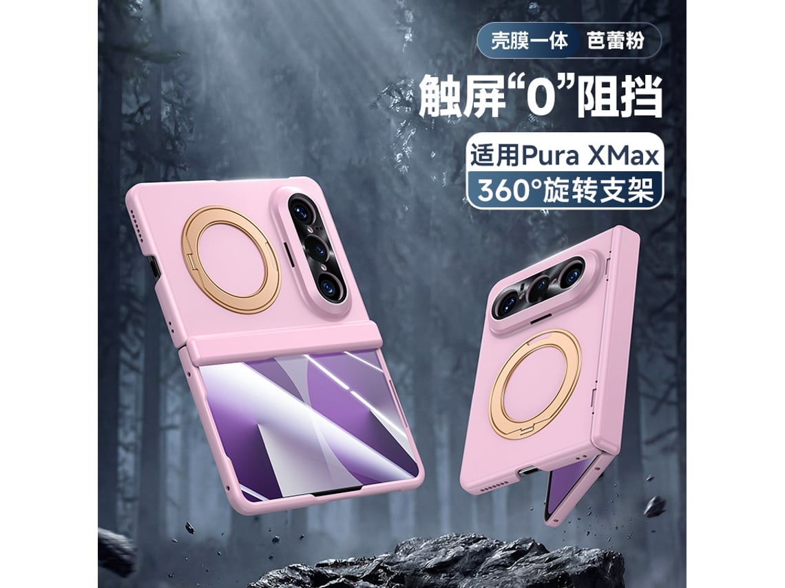 (rosa Hd Huawei Puraxmax Classic Edition) Funda Móvil Soporte Giratorio Funda Magnética Membrana Integrada