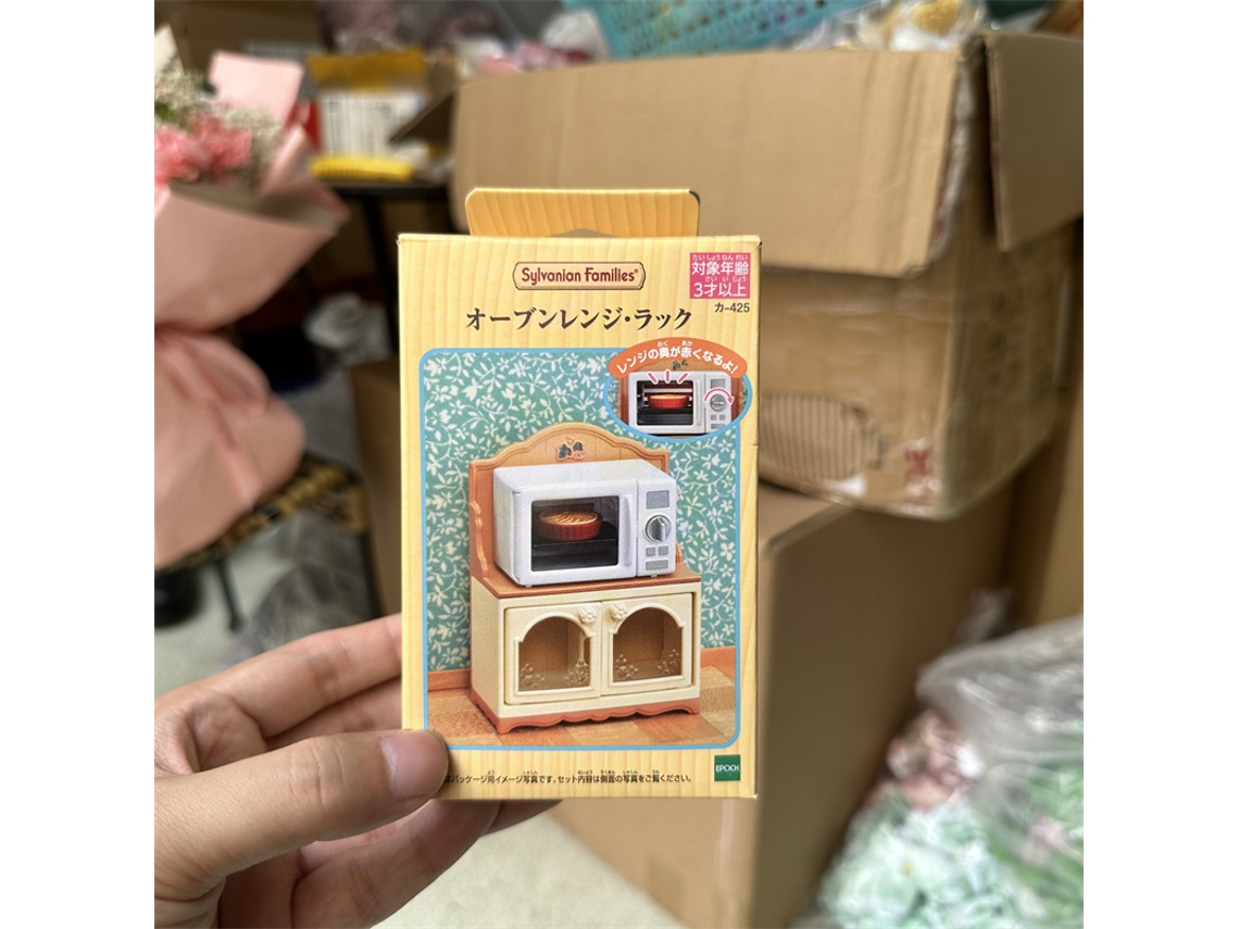 Muñeca de anime para guardería, escuela primaria feliz, castillo arcoíris, autobús escolar, casa del árbol, juguetes Mdug