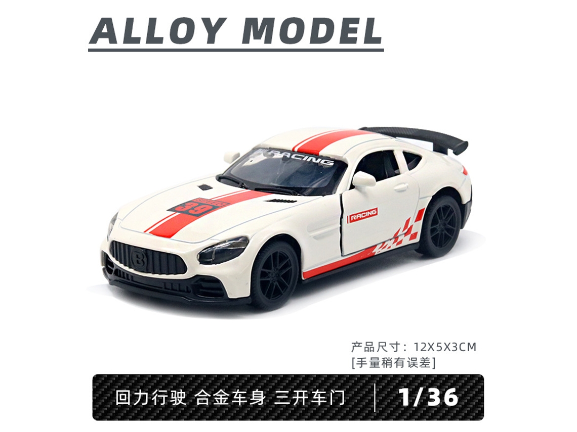 Coche miniatura a escala 1/36, fabricado en metal fundido a presión, un regalo ideal para niños. MDUG