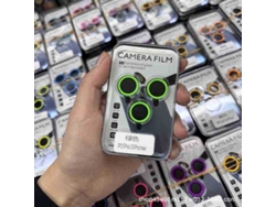 Película Para Armação De Óculos Luminous Eagle, Adequada Paracapa Que Brilha No Escuro (verde) Para Iphone 16/16 Plus