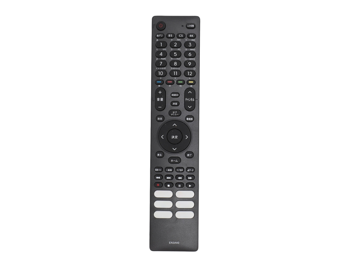 Mando A Distancia De Repuesto En3a40 Para Televisores Hisense En3b40h Hj75u6f4u Hj65u6f3u Hj55u6f3u