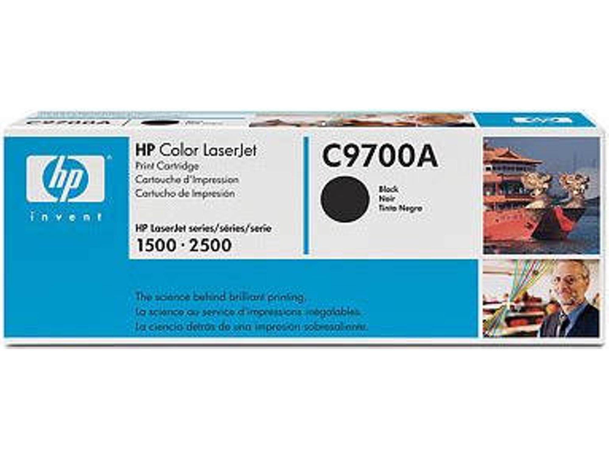 Tóner HP C9700A Negro (Caja Abierta - 5000 páginas