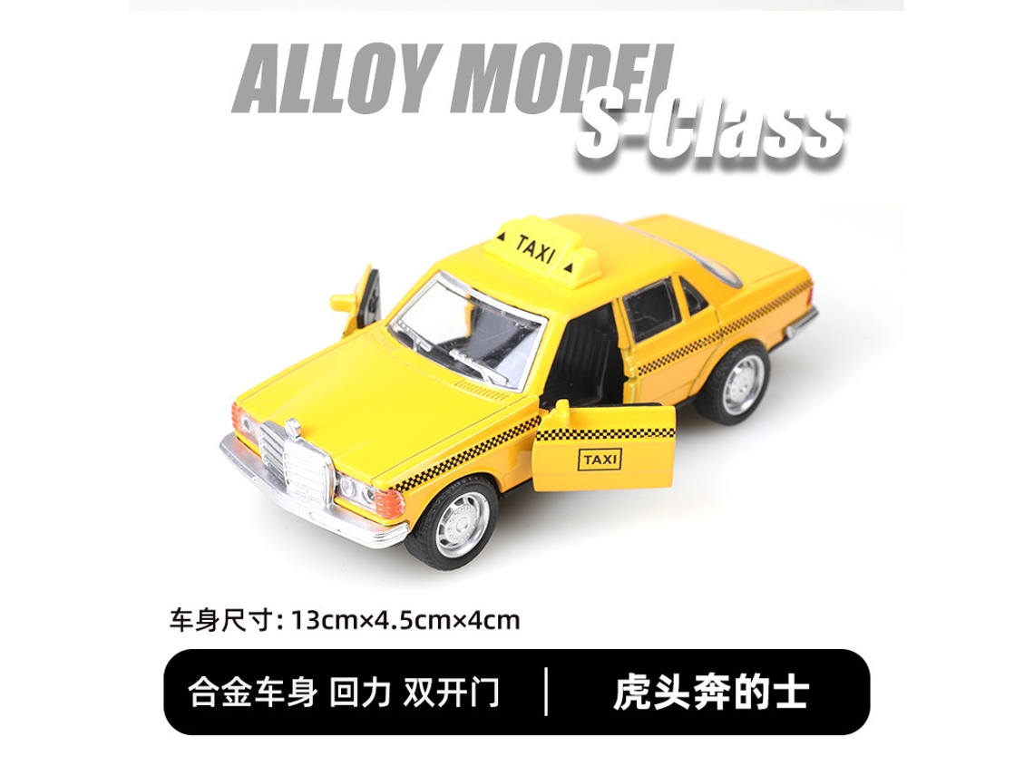Coche De Juguete De Aleación A Escala 1/36 Con Puerta De Retroceso, Modelo Para Niños.