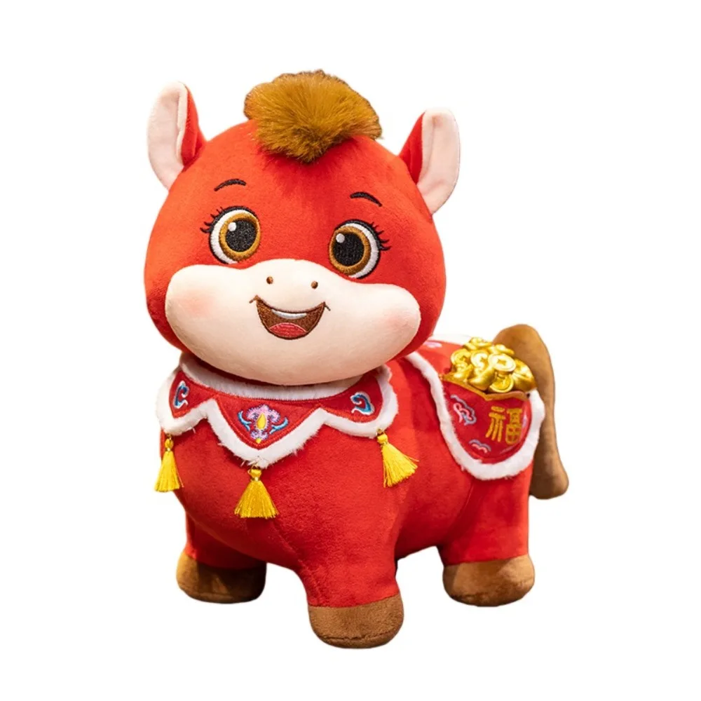 (rojo, 25 Cm) Lindo Peluche De Caballo Estilo Chino, Hecho De Suave Algodón Pp.