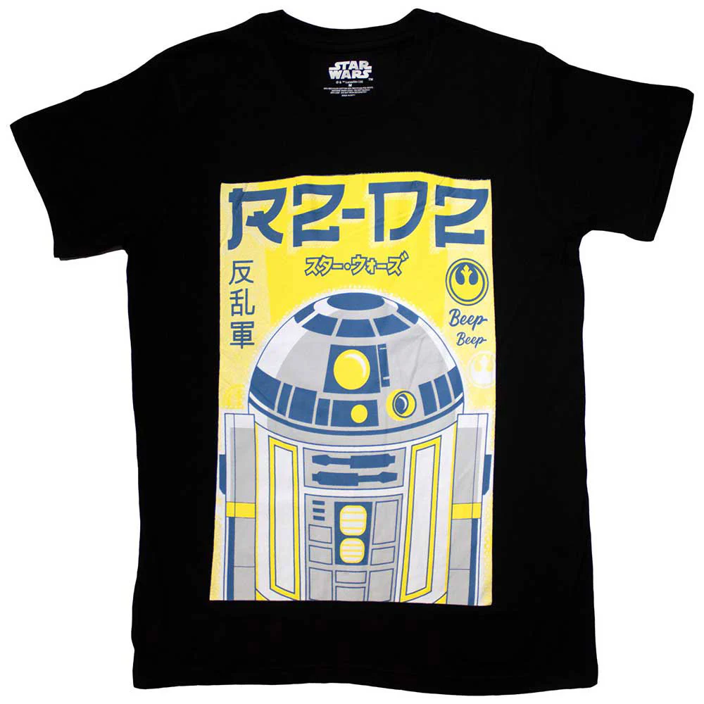 Rockinstone Unisex Star Wars R2-d2 Japanese Camiseta Classic-s