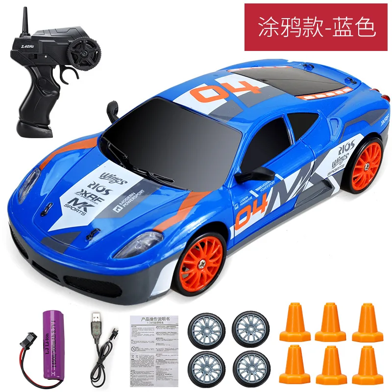 Carro De Drift Com Controle Remoto 2.4g, Tração Nas Quatro Rodas, Bateria De 3.7v 500mah.