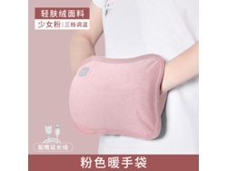 Calentador De Manos Rosa Recargable, Bolsa De Agua Caliente Eléctrica, Almohadilla Térmica Para El Vientre, Portátil, Compacto, Para El Hoga