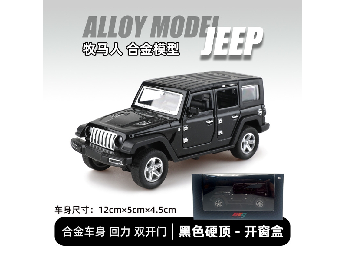 Vehículo Todoterreno De Juguete A Escala 1/36, Modelo Realista De Coche De Metal Fundido A Presión.