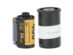 Pelicula Color Para Cámara 35mm Iso 320-400 36 Hojas Para Cámara 135 De Grano Fino Con Amplia Latitud De Exposición