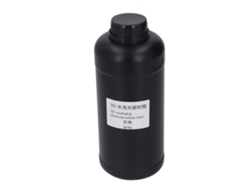 Resina Para Impresora 3d 1000 Ml, Fotopolímero Látex Lavable Con Agua, Alta Resistencia, Lcd Dlp, Gris.