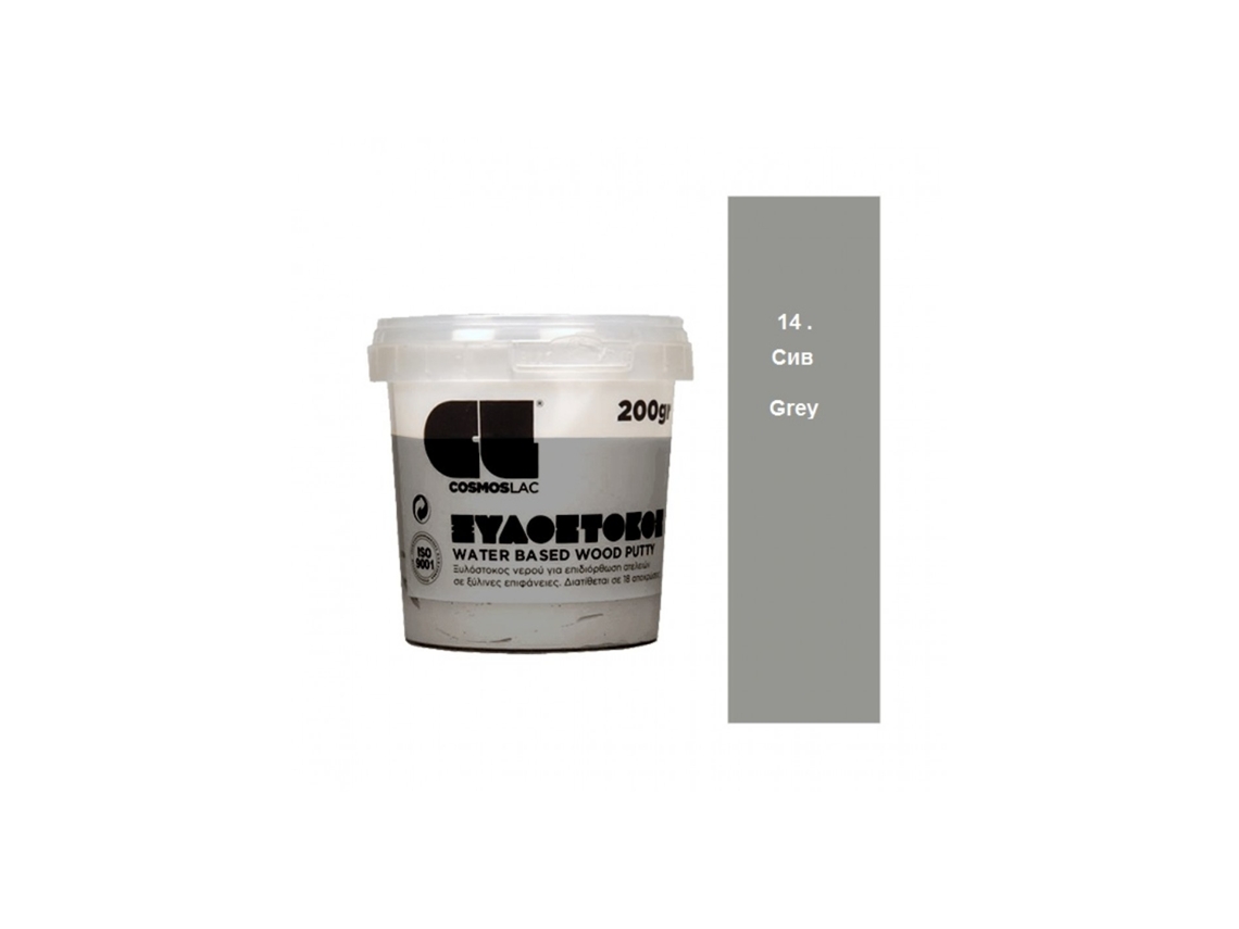 Masilla para madera Cosmos Lac 200 g a base de agua (gris nº 14)