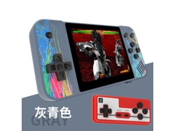 Consola de juegos portátil retro de 8 bits con juegos arcade nostálgicos 800 en 1 G3 gris Dual YUNZII