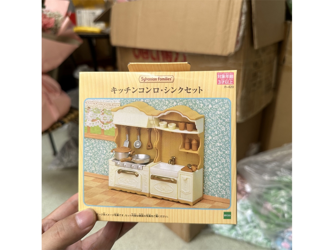 Muñeca de anime para guardería, escuela primaria feliz, castillo arcoíris, autobús escolar, casa del árbol, juguetes Mdug