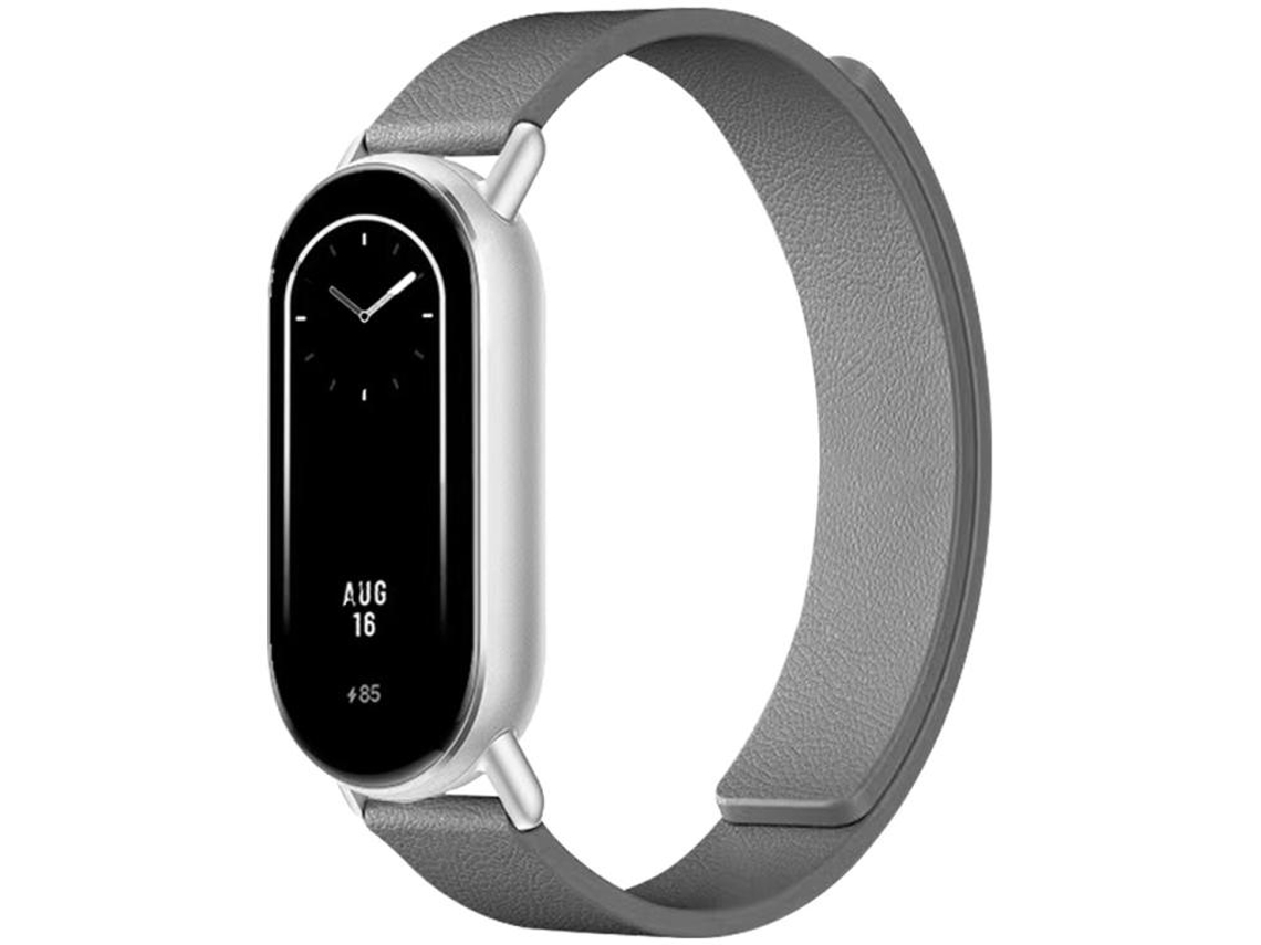 Bracelete Para Xiaomi Smart Band 10/9/8 - Silicone Macio Magnético - Textura De Lichia Cinza
