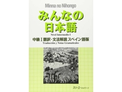 Libro Minna No Nihongo.Nivel Intermedio 1 de Varios Autores (Japonés)