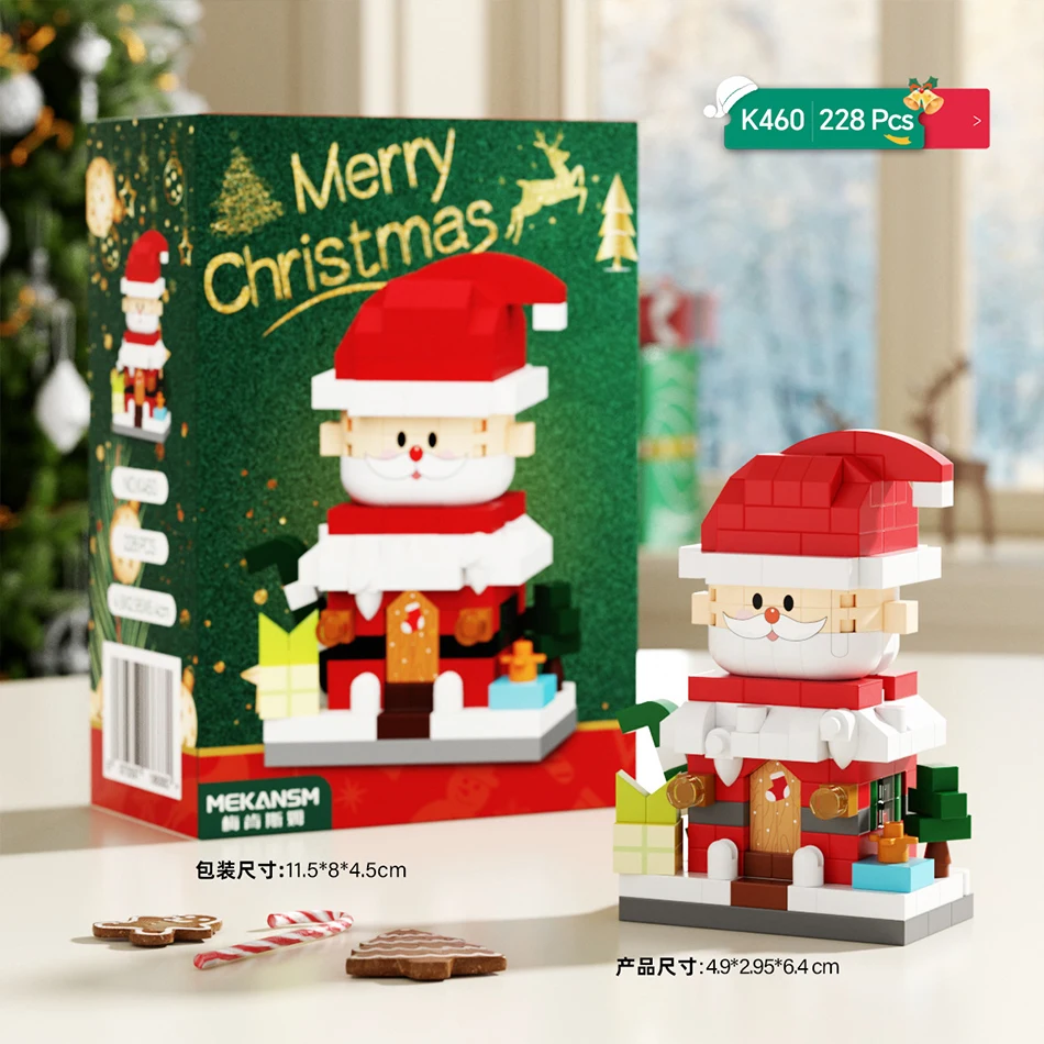 Bloques De Construcción En Miniatura (papá Noel) - Decoración Del Hogar - Serie Navideña - Juguetes Y Regalos Para Niños