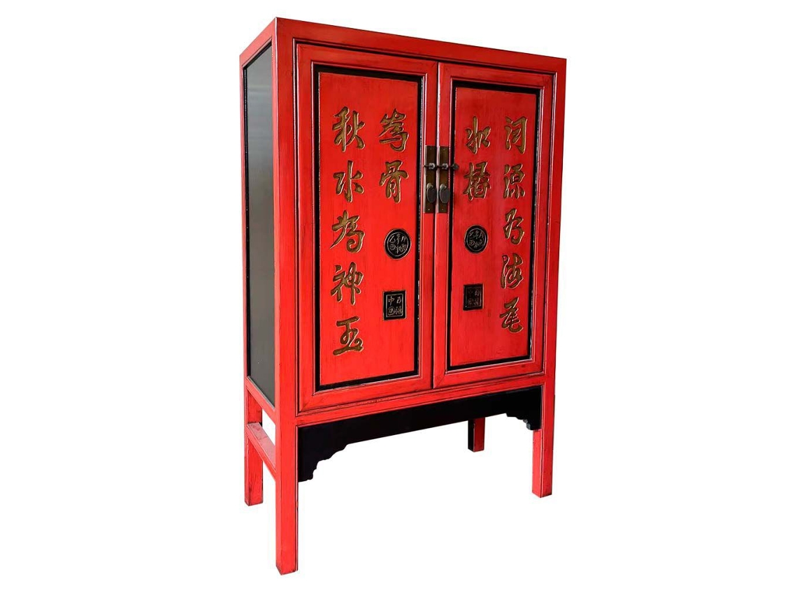 Armario WANDERLUST DECO (Madera - Rojo - 100 x 40 x 150 cm)
