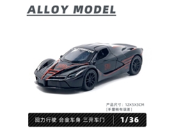 Coche miniatura a escala 1/36, fabricado en metal fundido a presión, un regalo ideal para niños. MDUG