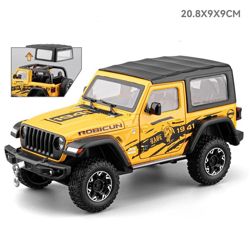 (amarillo) Coche De Juguete A Escala 1:24 De Aleación, Fabricado En Metal Fundido A Presión, Con Sonido Y Luz.