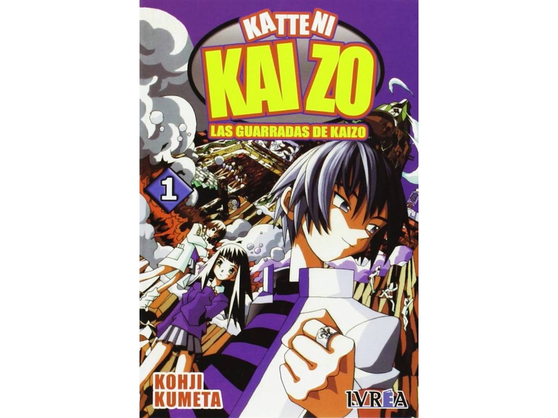 Libro Katteni Kaizo, 1 de Konji Kumeta (Español)