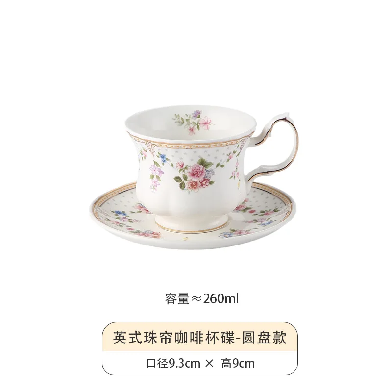 Taza De Cerámica De Estilo Francés Con Borde Dorado (redonda, 201-300 Ml), Lujosa Taza De Café, Taza De Leche Retro Con Estampado Floral.