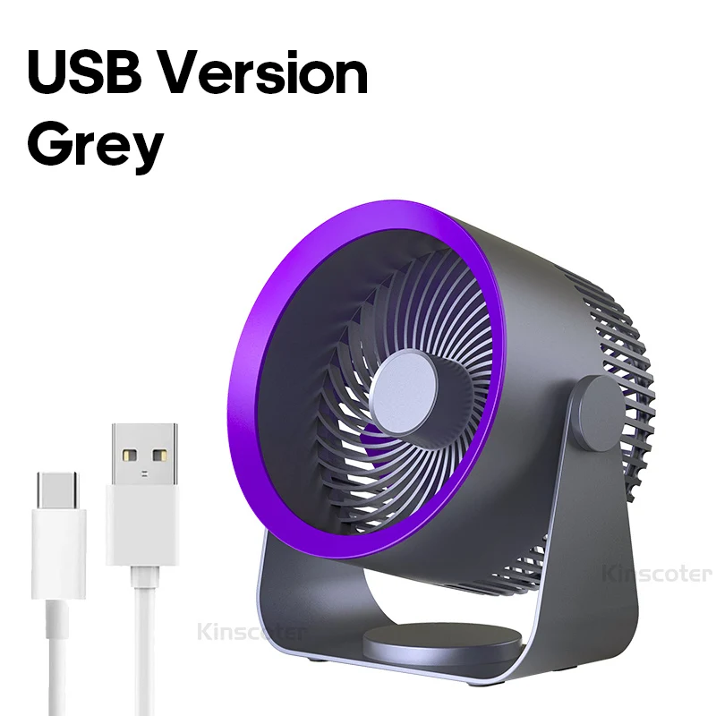 (gris, Conexión Usb) Ventilador Circulador Eléctrico Multifuncional, Inalámbrico, Portátil, Para Uso Doméstico, Silencioso.