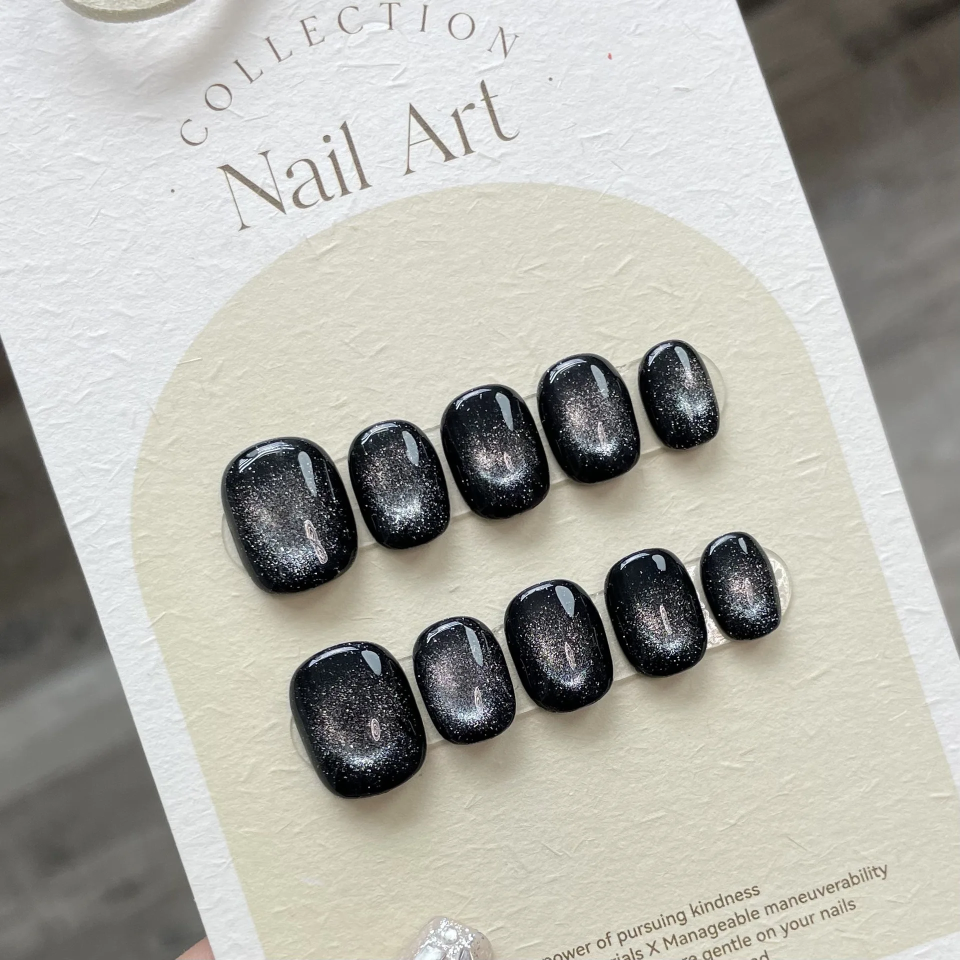 (735-l) Uñas Postizas Hechas A Mano Con Diseño De Ojo De Gato, 10 Piezas, Pegatinas De Uñas De Cobertura Total