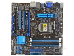 Placa Base Asus P8h67-m Pro(socket Lga 1155 - Intel H67 - Ddr3 - Micro Atx)