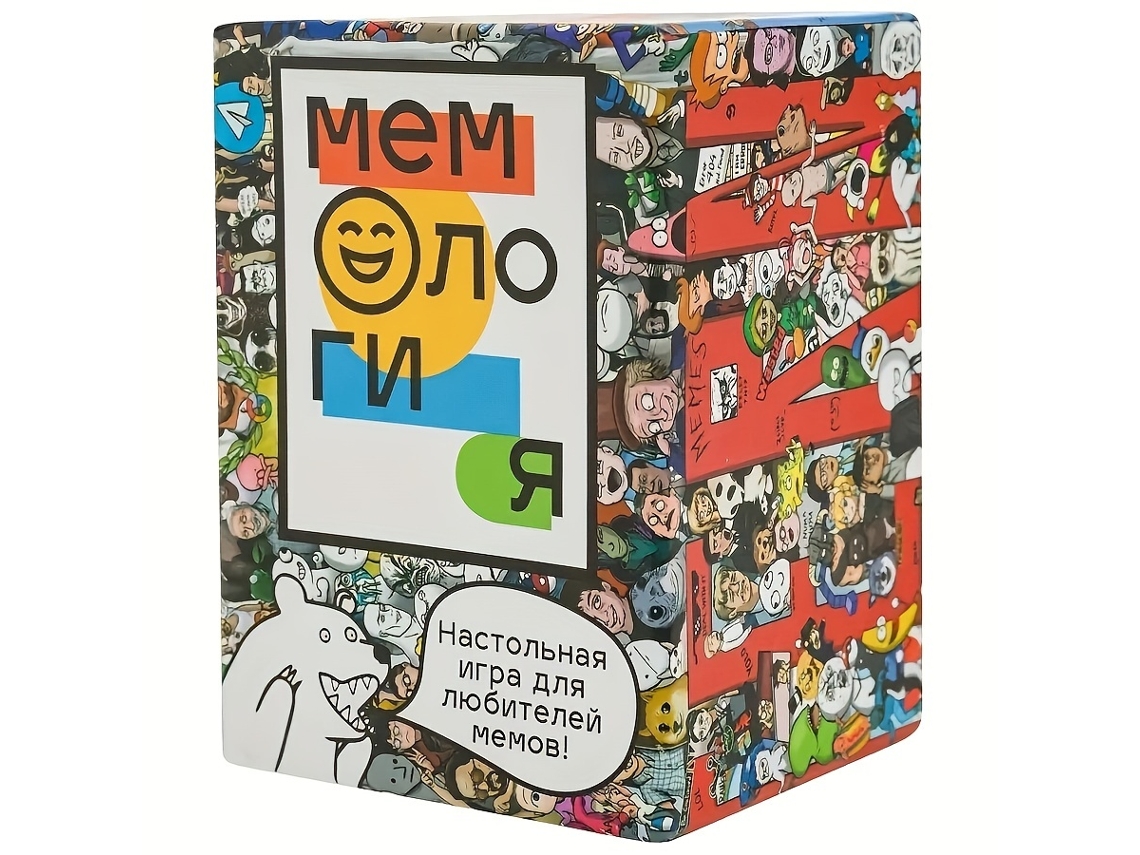 Versión Rusa De "juego De Memoria", Juego De Mesa, Juego Interactivo