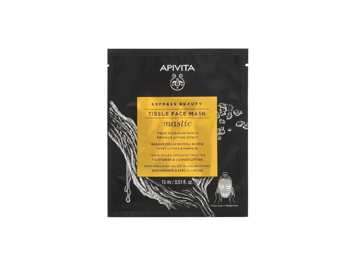 Mascarilla Facial APIVITA Carbón Activado  (15 ml)