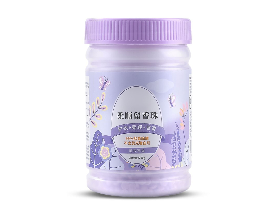Perlas para colada, potenciador del aroma, suavizante antiestático, delicioso aroma a lavanda romántica.