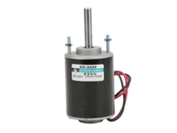 Motor elétrico CC de 30 W com ímã permanente, alta velocidade, 24 V, 7000 rpm | S/BRAND